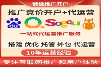 视频平台的信息流代理技术及其应用案例